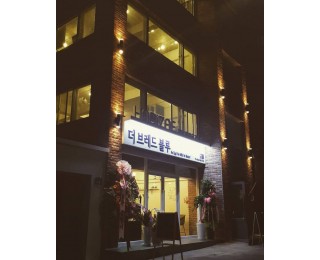 까페가 있는 홍대 이쁜 사무실