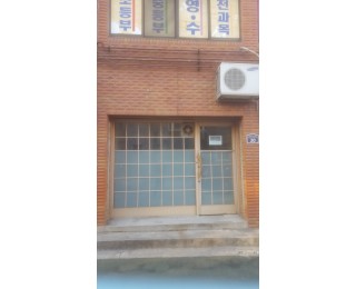 의정부초등학교 후문쪽 단독사용가능 사무실