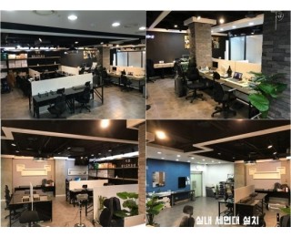 [디자인소호사무실] 강변, 성수, 구의, 개인&법인 사업자주소지등록, 비상주, 소호사무실,이벤트중