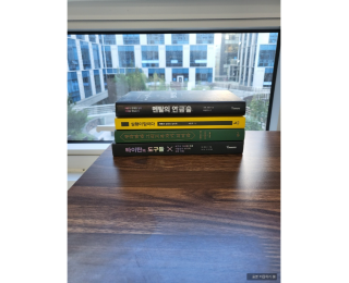 마곡나루역 쉐어오피스, 공유오피스