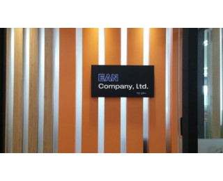 사무실공유합니다