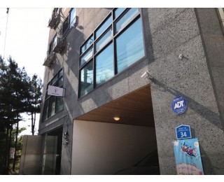 어린이대공원역 도보 2분 음악이 흐르는 분위기 좋은 사무실