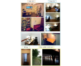 마감되었습니다. // [합정, 상수] 작업실 멤버(여성 1분) 구해요