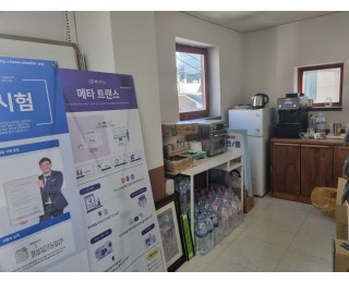 선릉역 3분거리 공유사무실 (1인 19만원)