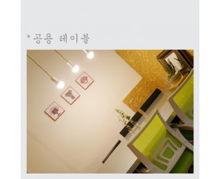 서초반포- 18만원 사무실쉐어(4.7.9호선)