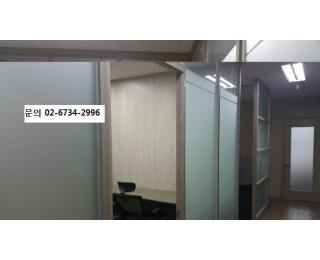 구로소호사무실  구로디지털단지소호사무실   비상주사무실