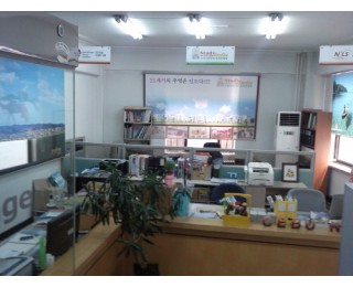 사무실 함께하실분~