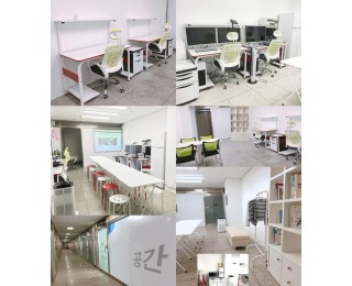 불광역(3호선, 6호선) 근처 깨끗한 디자인 사무실 쉐어 합니다 25만원 선납