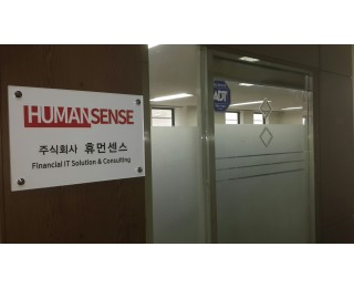 여의도 사무실공유 샛강역여의도역2~6분