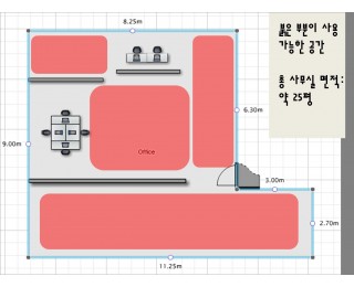 신사역 10분거리 사무실쉐어합니다