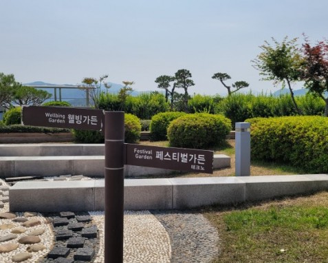 송파 장지동/문정역5분 가든파이브 수서/송파/문정/남위례/석촌/ 공유/사무실 쉐어