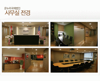 강남역 초근접 사무실 쉐어 하실 분 모집합니다.