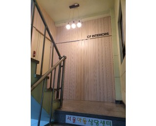 같이 사무실 사용하실분을 모십니다