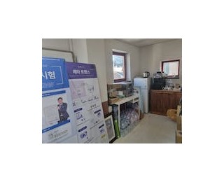 선릉역 3분거리 공유사무실 (1인 19만원)