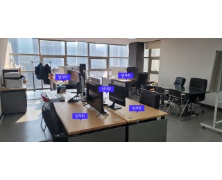 [판교 운중동] aT센터 건물 전망좋고 쾌적하고 조용한 사무실.