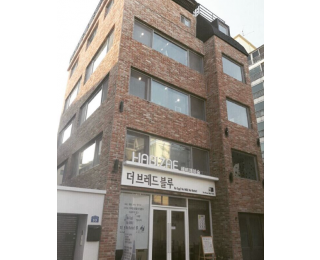 까페가 있는 홍대 이쁜 코워킹스페이스