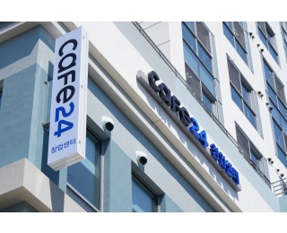 성북구 위치한 카페24창업센터 돌곶이점 /소호사무실 /비상주사무실/비즈니스사무실/쇼핑몰사무실 1인실~4인실까지 역세권