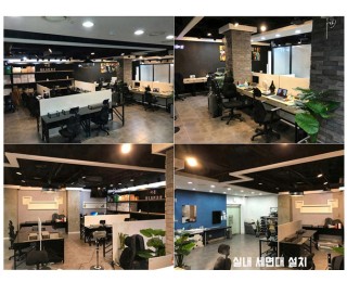 [오픈이벤트] 광진구 중곡동 소호사무실 / 비상주사무실 / 건대소호사무실 / 군자소호사무실